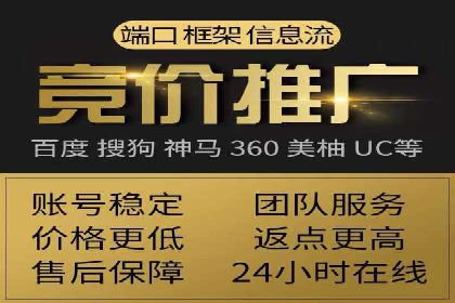 知乎信息流广告投放案例：品牌突破之道
